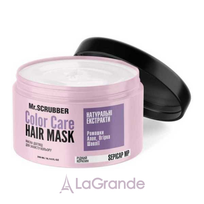 Mr.Scrubber Color Care Hair Mask     