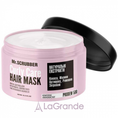 Mr.Scrubber Curly Care Hair Mask          