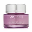 Orlane Thermo Lift Firming Care    