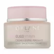 Orlane Oligo Vitamin Light Smoothing Cream     