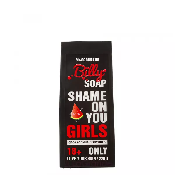 Mr. Scrubber Shame On You Girls Billy Soap ���� 