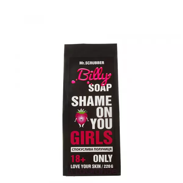 Mr. Scrubber Shame On You Girls Billy Soap ���� 
