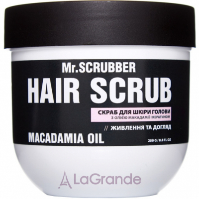 Mr.Scrubber Macadamia Oil Hair Scrub      볺 쳿  