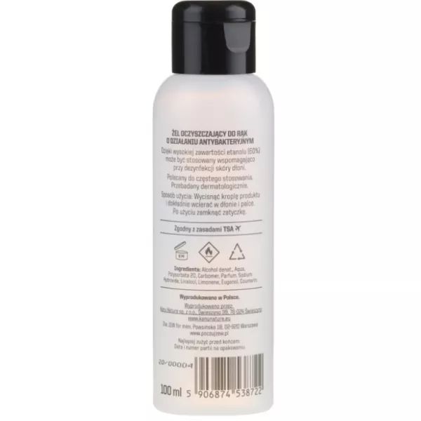 Zew For Men Antibacterial Hand Gel ����������������� ���� ��� ���