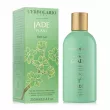 L'Erbolario Jade Plant Bath Gel ϳ   