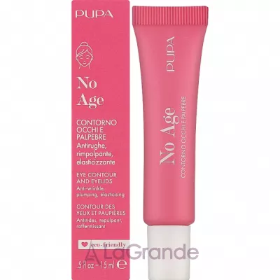 Pupa No Age Eye Contour And Eyelid Cream       