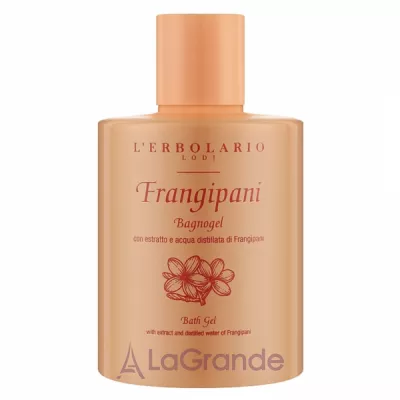 L'Erbolario Frangipani Bath Gel    