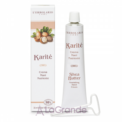 L'Erbolario Karite Shea Butter Nourishing Hand Cream     