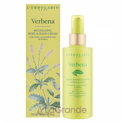 L'Erbolario Verbena Revitalising Body & Hand Cream      