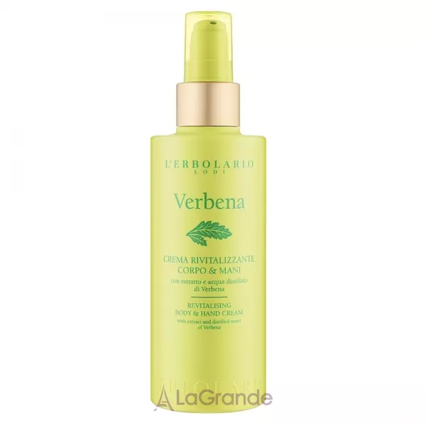 L'Erbolario Verbena Revitalising Body & Hand Cream ���� ��� ���� � ��� 