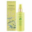 L'Erbolario Verbena Revitalising Body & Hand Cream      