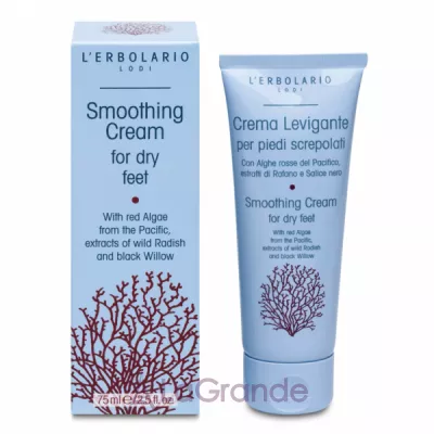 L'Erbolario Smoothing Cream for Dry Feet      