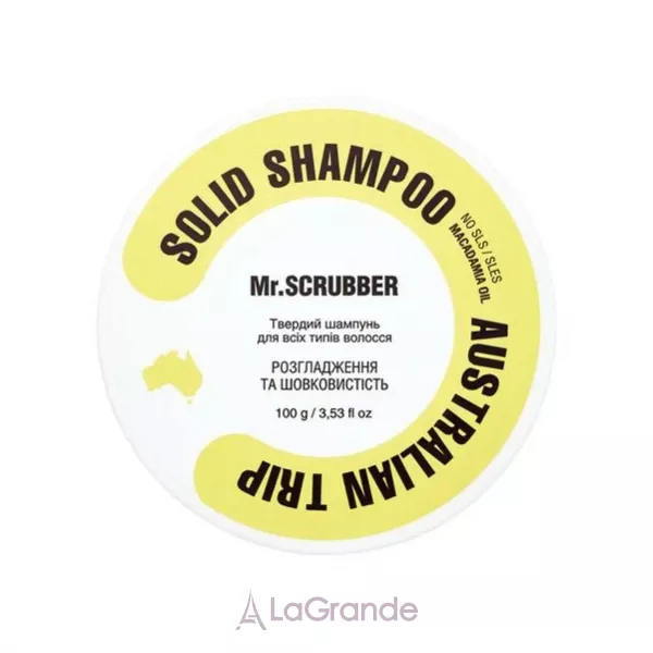 Mr.Scrubber Solid Shampoo Bar ������� ������� Australian Trip