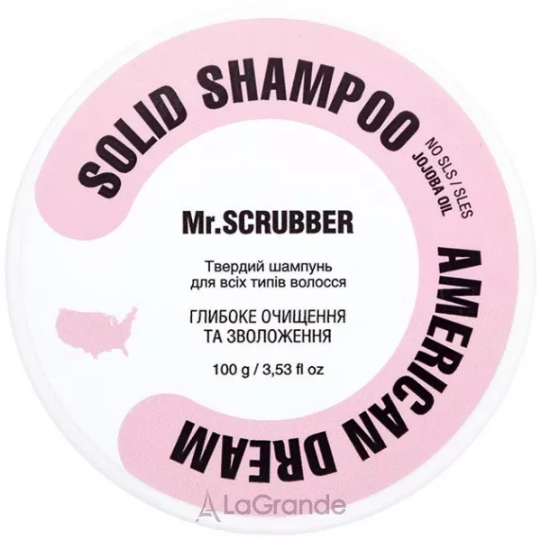 Mr.Scrubber Solid Shampoo Bar American Dream ������� ������� American Dream
