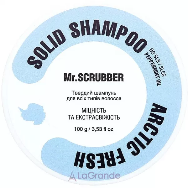 Mr.Scrubber Solid Shampoo Bar Artic Fresh ������� ������� Artic Fresh