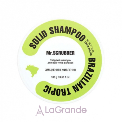 Mr.Scrubber Solid Shampoo Bar Brazilian Tropic   Brazilian Tropic