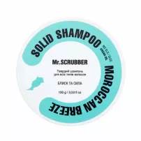 Mr.Scrubber Solid Shampoo Bar Moroccan Breeze ������� ������� Moroccan Breeze