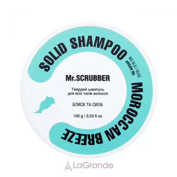 Mr.Scrubber Solid Shampoo Bar Moroccan Breeze ������� ������� Moroccan Breeze
