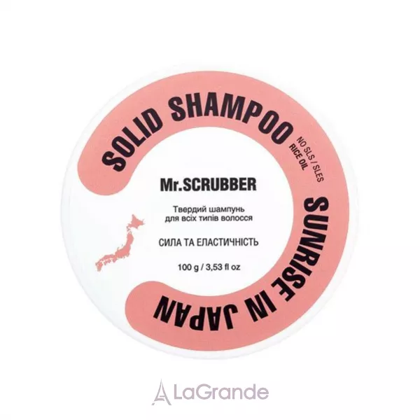 Mr.Scrubber Solid Shampoo Bar Sunrise In Japan ������� ������� Sunrise In Japan