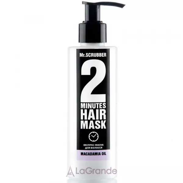 Mr.Scrubber 2 Minutes Hair Mask Macadamia Oil ��������-����� ��� ����� � ������ ���������