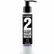 Mr.Scrubber 2 Minutes Hair Mask Macadamia Oil 200ml