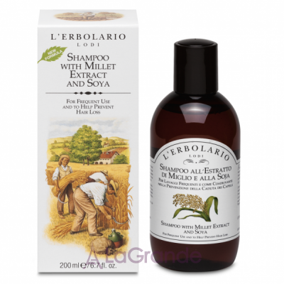 L'Erbolario Shampoo with Millet Extract and Soya      