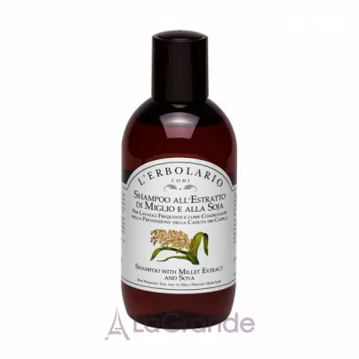 L'Erbolario Shampoo with Millet Extract and Soya      