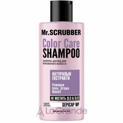 Mr.Scrubber Color Care Shampoo    