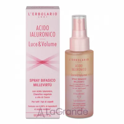 L'Erbolario Hyaluronic Acid Light & Volume Two-phase Spray Multiple Virtues    