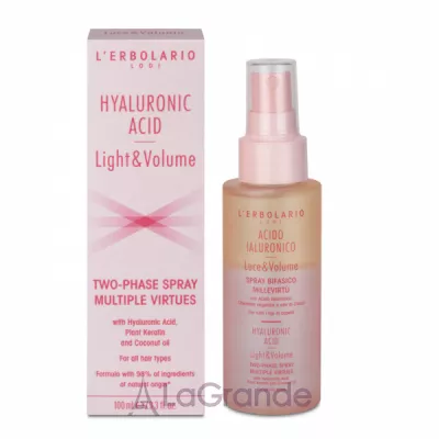 L'Erbolario Hyaluronic Acid Light & Volume Two-phase Spray Multiple Virtues    