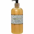 Scottish Fine Soaps Cream Honey B Hand Wash г   