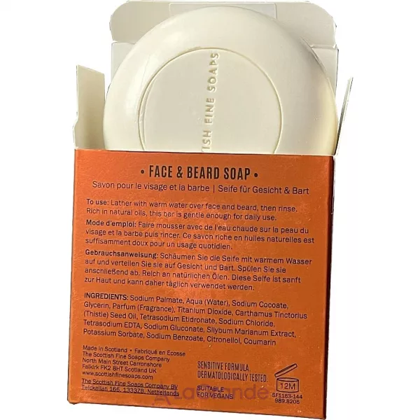 Scottish Fine Soaps Thistle & Black Pepper Face & Beard Soap ���� ��� ���� � ������
