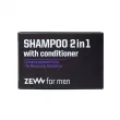 ZEW for Men 2in1 Shampoo With Conditioner     2  1