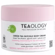 Teaology Green Tea Glycolic Body Cream    