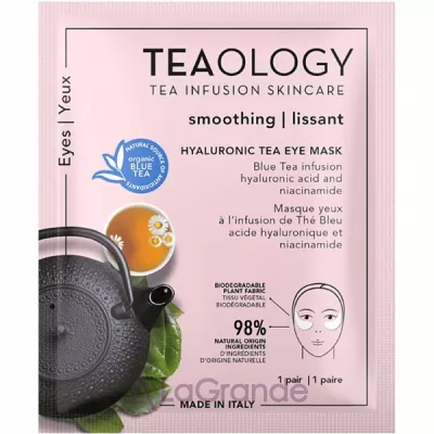 Teaology Blue Tea Hyaluronic Eye Mask   