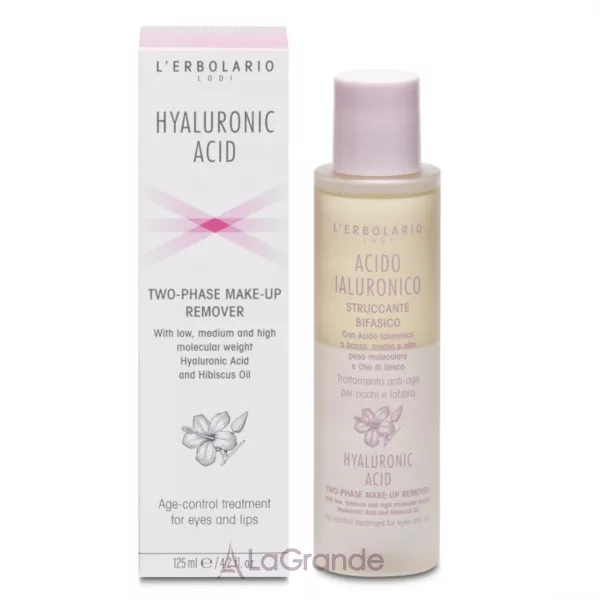 L'Erbolario Hyaluronic Acid Two-phase Make-up Remover ���������� �������� ��� ������ ������� � ������������ ��������