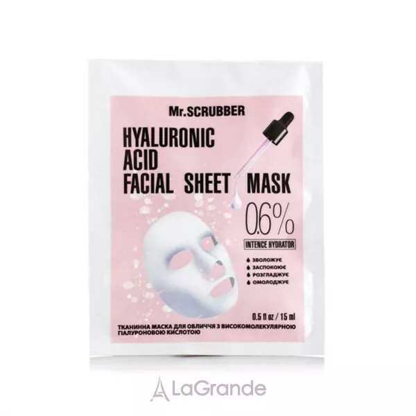 Mr.Scrubber Hyaluronic Acid Facial Sheet Mask 0,6% �������� ����� � ������������������ ����������� ��������