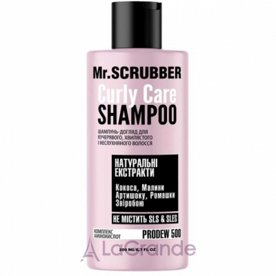 Mr.Scrubber Curly Care Shampoo    