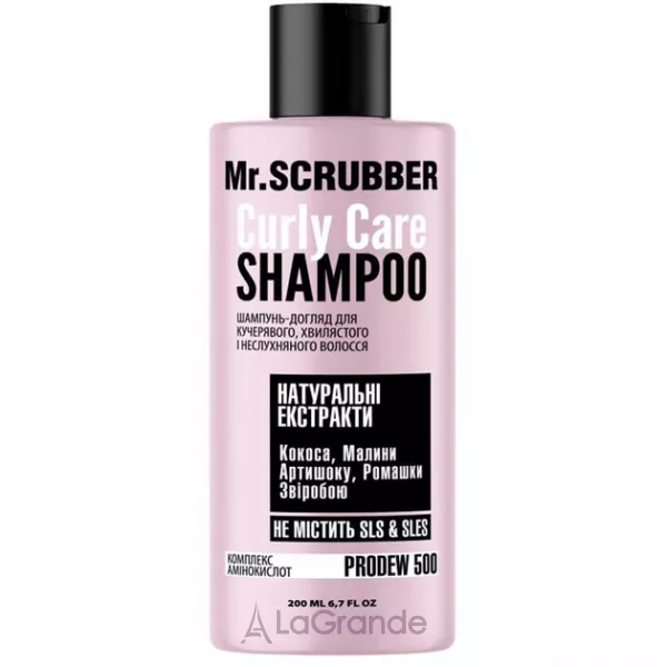 Mr.Scrubber Curly Care Shampoo ������� ��� �������� �����