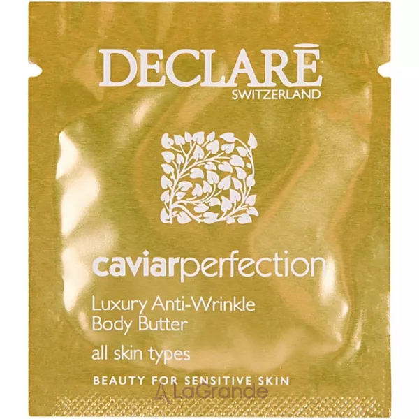 Declare Luxury Anti-Wrinkle Body Butter �������� ���� ��� ��� � ���������� ����� ���� (�������)