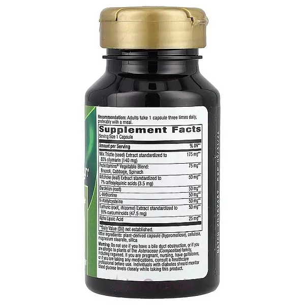 Nature's Way Super Thisilyn ĳ������ ������� ��� �������� �������