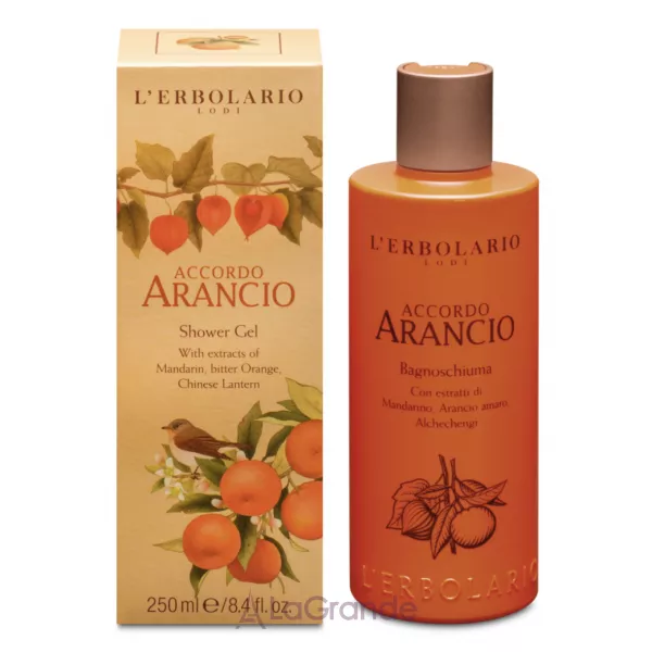 L'Erbolario Accordo Arancio Shower Gel ���� ��� ����-���� ��� ���� 