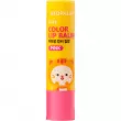 Atopalm Color Lip Balm      