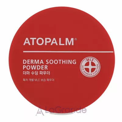 Atopalm Derma Soothing Powder -  