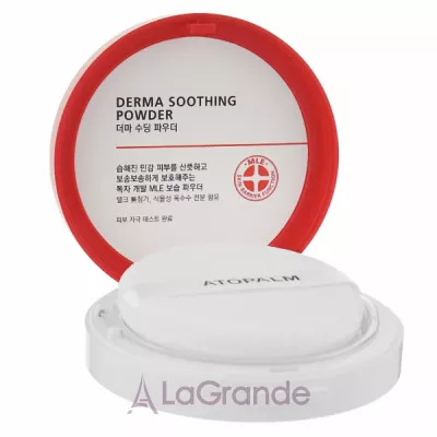 Atopalm Derma Soothing Powder -  