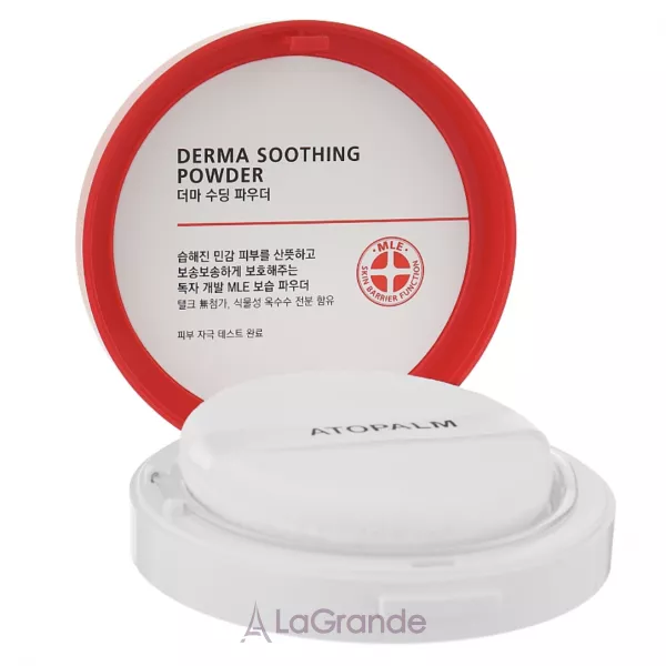 Atopalm Derma Soothing Powder �����-�������� ��� ����
