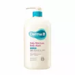 Derma:B Daily Moisture Body Wash Cotton Musk 1000ml