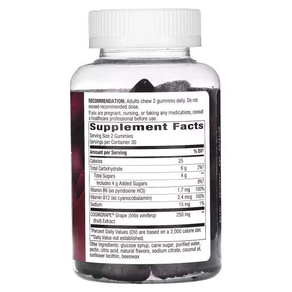 Nature's Way Brain Fuel ĳ������ ������� ��� �������� ���'�� �� ������������, � ������ ���������