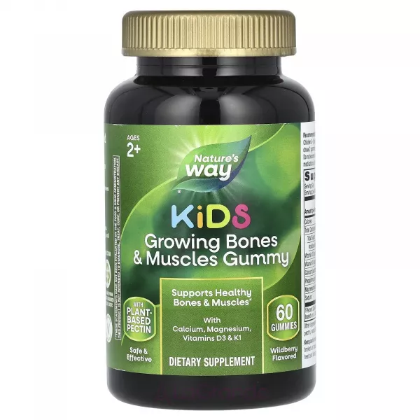 Nature's Way Kids Growing Bones & Muscles Gummy ������� ��� ����� ����� �� �'��� ��� ����, � ������ ������