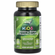 Nature's Way Kids Growing Bones & Muscles Gummy 60pcs